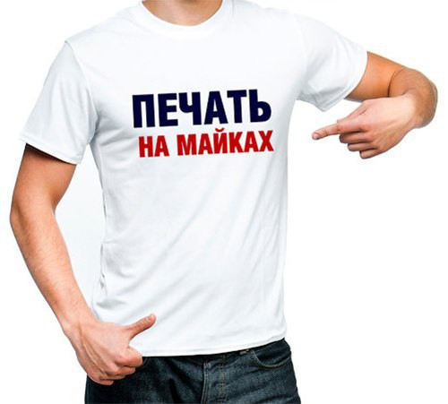 112987124 pechat-na-majkah